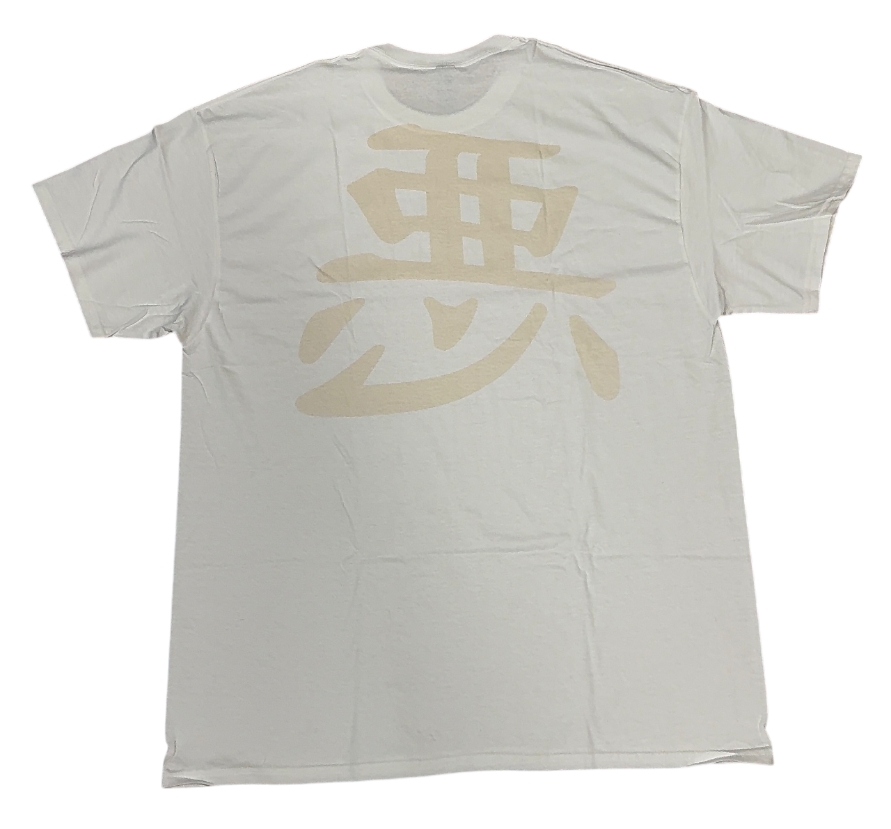 LASER BURNED LOGO TEE 15