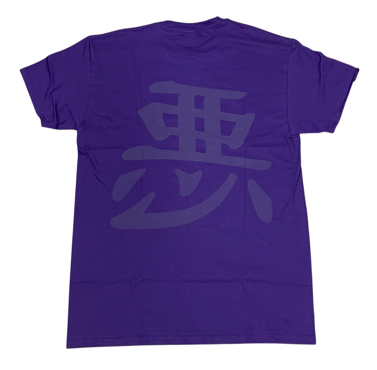 LASER BURNED LOGO TEE 17